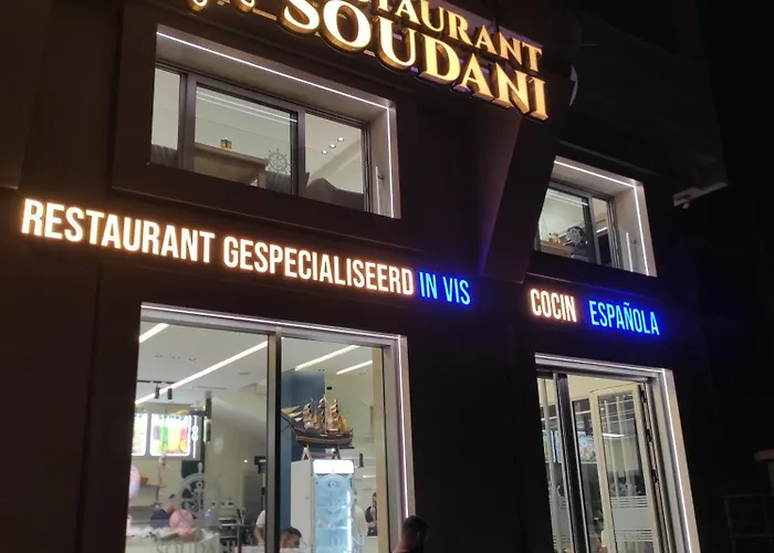 La Joie Al Jadid